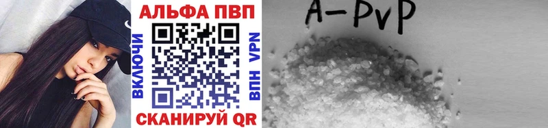 Купить наркотики Калининград Cocaine  Каннабис  Меф  ГАШИШ 