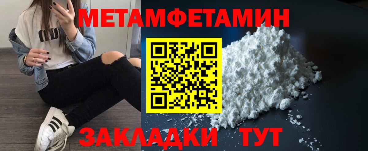 Гашиш Калининград