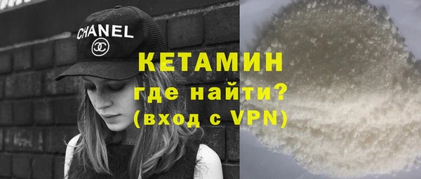 прущие крисы Березники