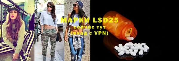 mdpv Наволоки