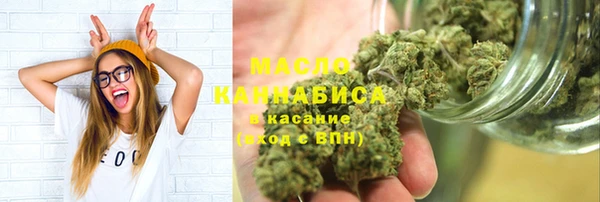 mdpv Наволоки