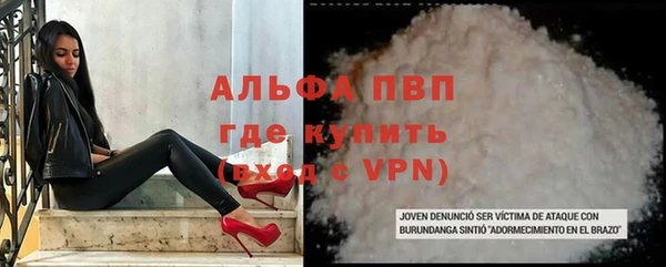 mdpv Наволоки