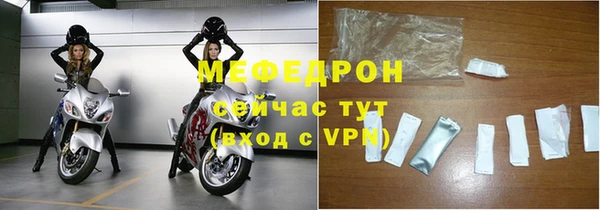 mdpv Наволоки