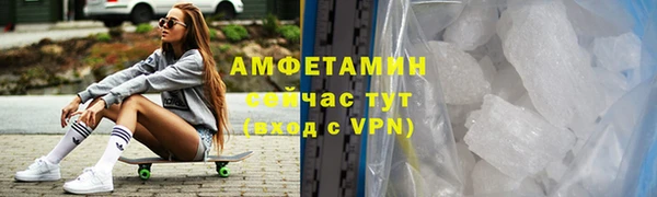 прущие крисы Надым