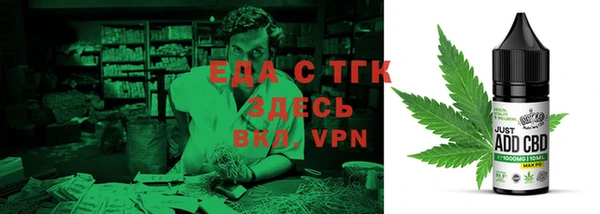 mdpv Наволоки