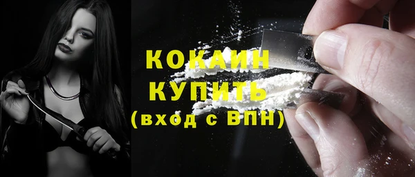 прущие крисы Надым