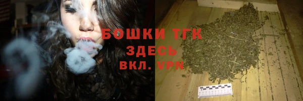 синтетический гашиш Навашино