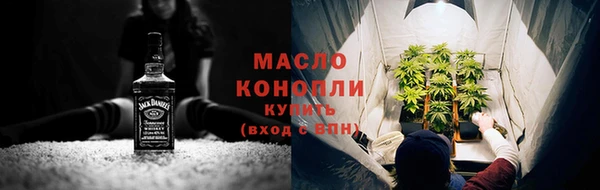 прущие крисы Надым