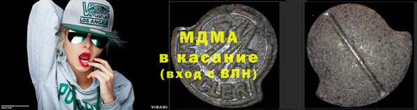 прущие крисы Надым