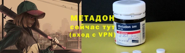 прущие крисы Надым