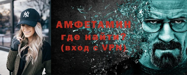 синтетический гашиш Навашино