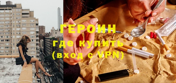 прущие крисы Надым