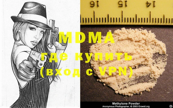 прущие крисы Надым