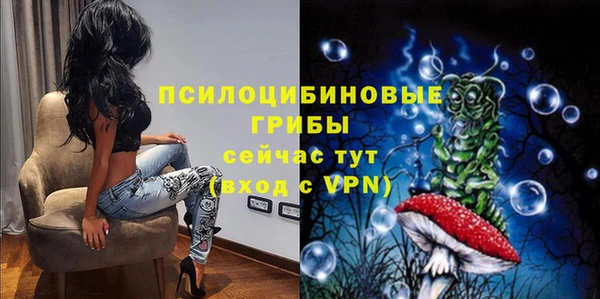 mdpv Наволоки