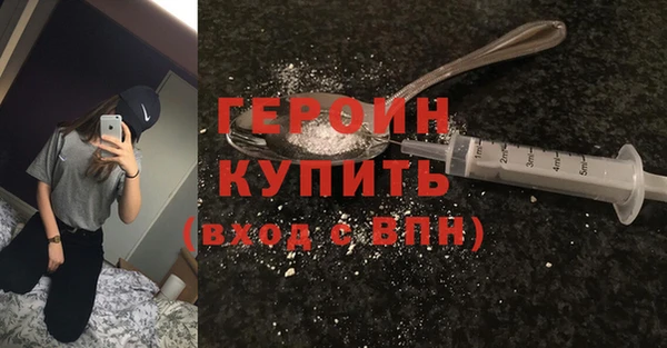 прущие крисы Надым