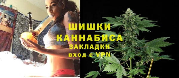 mdpv Наволоки