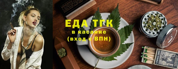 mdpv Наволоки