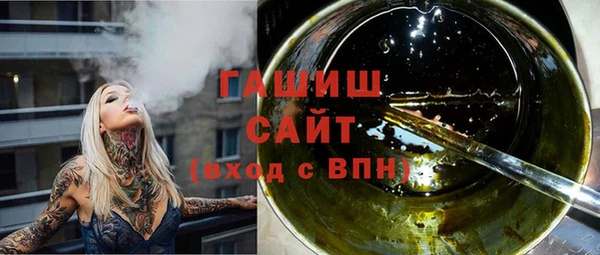 mdpv Наволоки