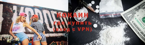 mdpv Наволоки
