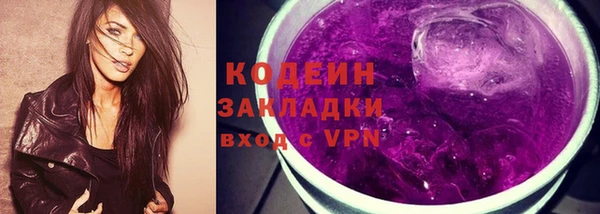 прущие крисы Надым