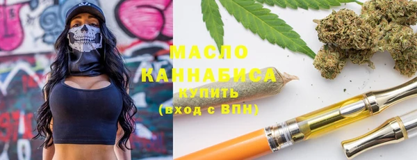 синтетический гашиш Навашино