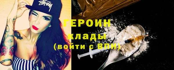 прущие крисы Надым