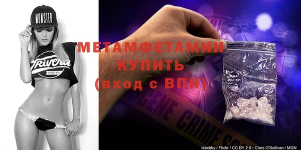 mdpv Наволоки