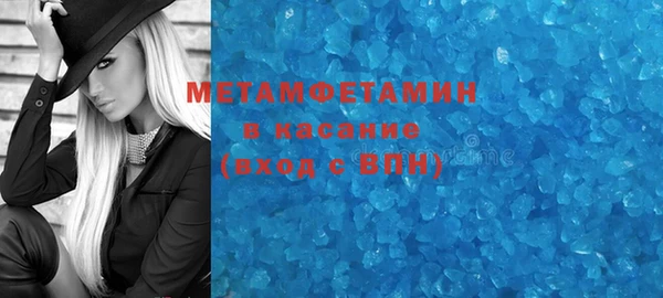 прущие крисы Надым
