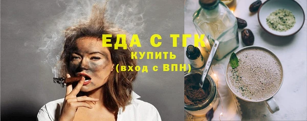 mdpv Наволоки