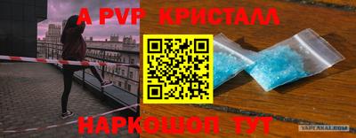 не бодяженный Краснознаменск