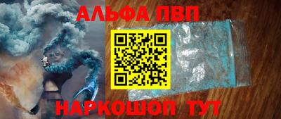 не бодяженный Краснознаменск