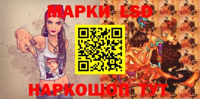 мефедрон VHQ Краснокаменск