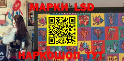 мефедрон VHQ Краснодар