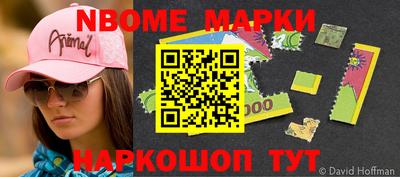не бодяженный Краснознаменск