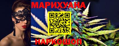 мефедрон VHQ Краснодар