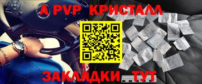 кокаин перу Кулебаки