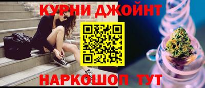 мефедрон VHQ Краснодар