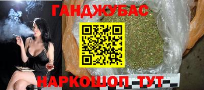 мефедрон VHQ Краснодар
