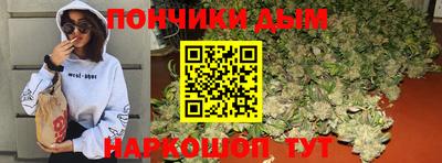 не бодяженный Краснознаменск