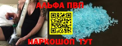 кокаин перу Кулебаки