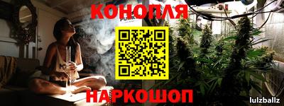 мефедрон VHQ Краснодар