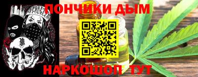 амф Кунгур