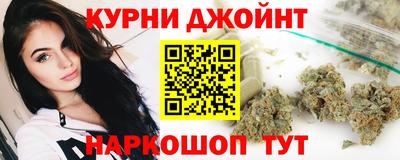 мефедрон VHQ Краснодар