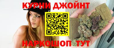 мефедрон VHQ Краснокаменск