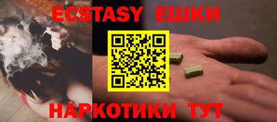 не бодяженный Краснознаменск