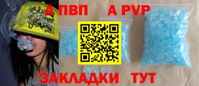 не бодяженный Краснознаменск
