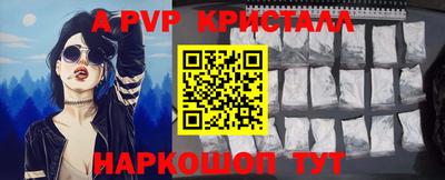 не бодяженный Краснознаменск