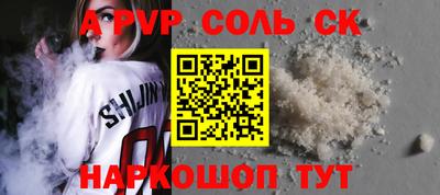 не бодяженный Краснознаменск