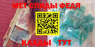 не бодяженный Краснознаменск