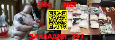 не бодяженный Краснознаменск